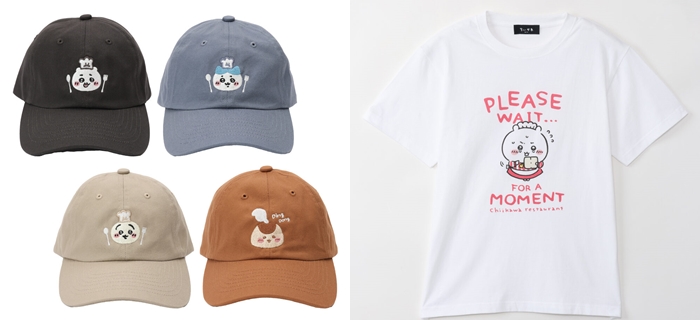 吉伊卡哇「熊本出張所」周邊商品